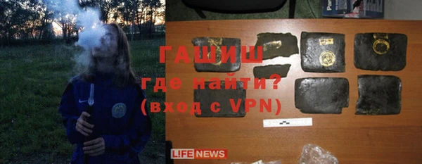 соль ск Алексеевка