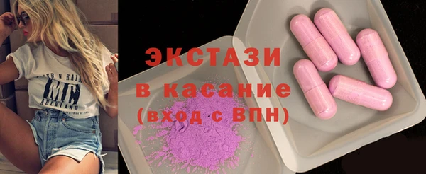 прущий лед Нефтегорск