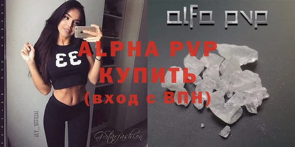 соль ск Алексеевка
