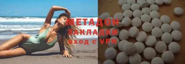 соль ск Алексеевка