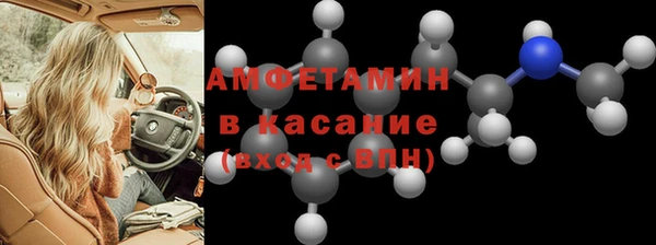 соль ск Алексеевка