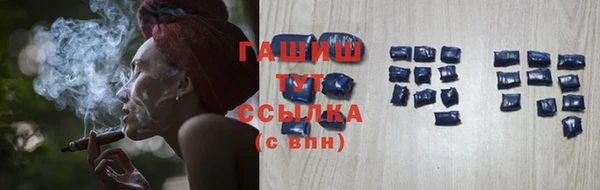 спиды Алзамай