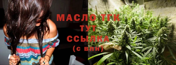 спиды Алзамай