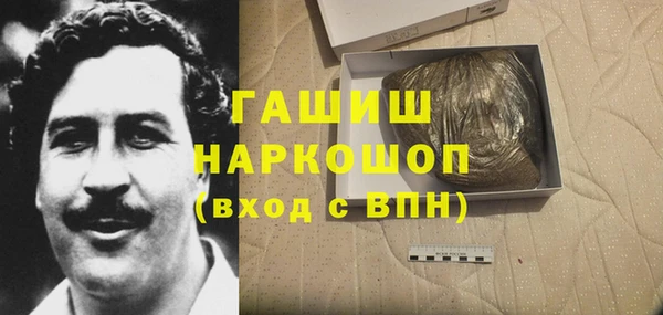 соль ск Алексеевка