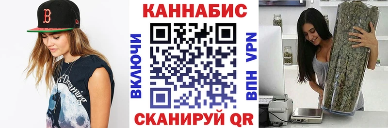 гидра вход  Фурманов  МАРИХУАНА MAZAR 
